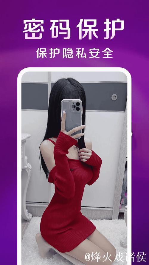 免费下载香蕉视频手机版下载教程